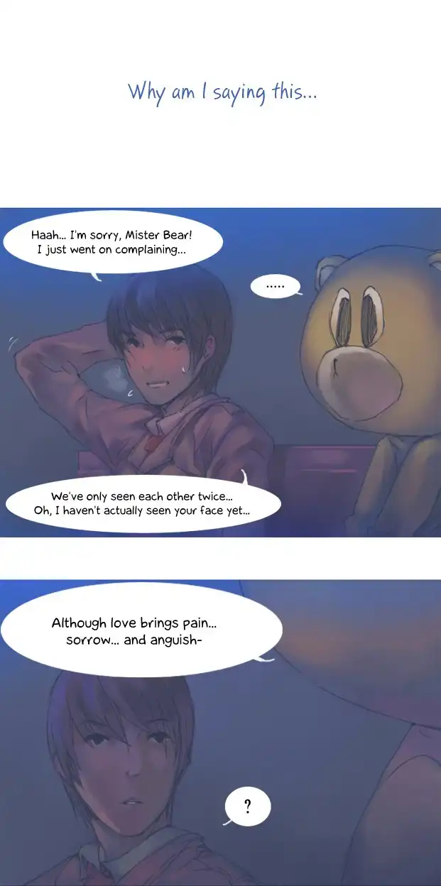 Please! Mr. Bear! Chapter 7 10